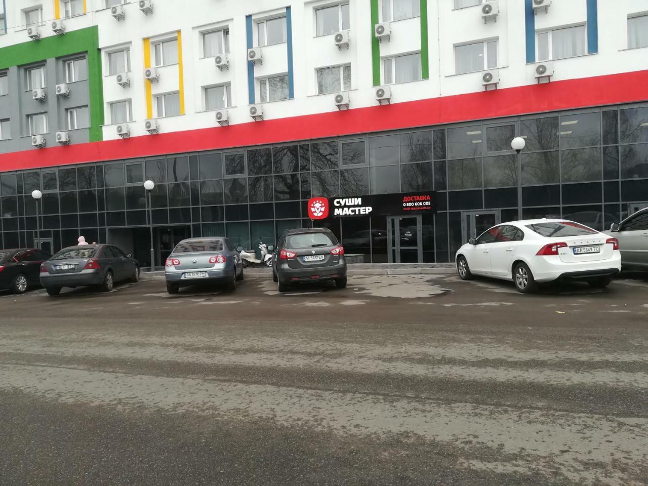 كييف Smart-House Smart Kvartira S Kukhnei Vozle Metro. المظهر الخارجي الصورة